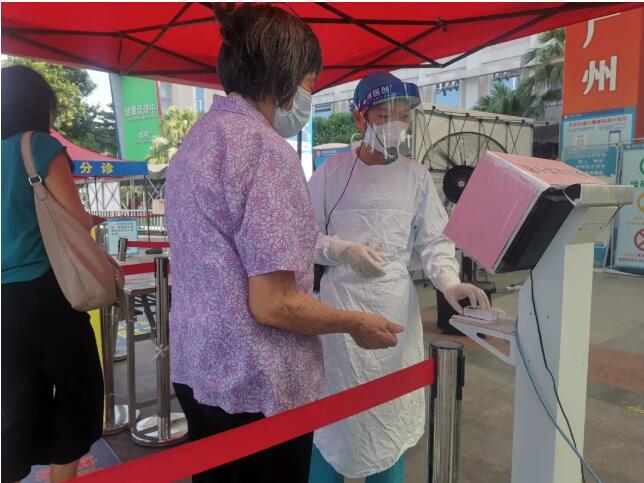 使用身份證讀卡器就能刷出健康碼？