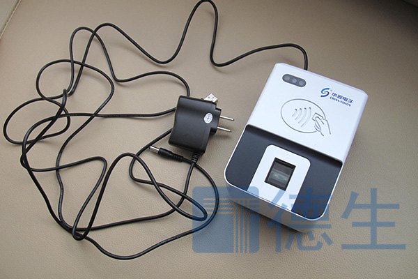 身份證異地掛失改革受重視，科技設備應用是重點