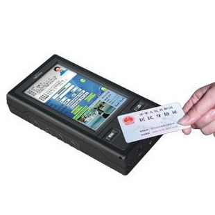 快遞需實名，身份證讀卡器好助手