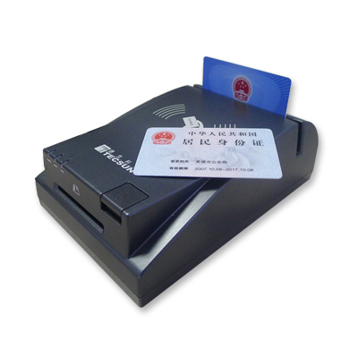 網(wǎng)絡型身份證閱讀器詳細解讀！